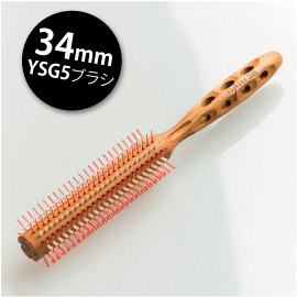 YS Park 35 G5 ブラシ ☆ 35mm径 ☆ 髪本来のツヤの出る天然イノシシ毛ブラシ