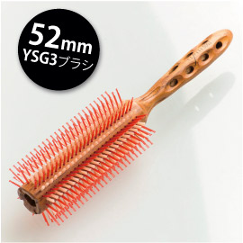 YS Park 50 G3 ブラシ ☆ 52mm径 ☆ 髪本来のツヤの出る天然イノシシ毛