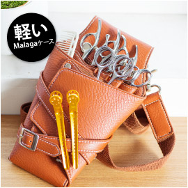 New! Malaga ・マラガ 軽量タイプ ☆ 革シザーケース | Cutwig.jp | 人