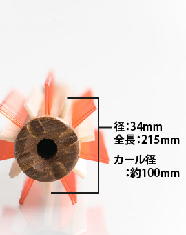 YS Park 35 G5 ブラシ ☆ 35mm径 ☆ 髪本来のツヤの出る天然イノシシ毛ブラシ