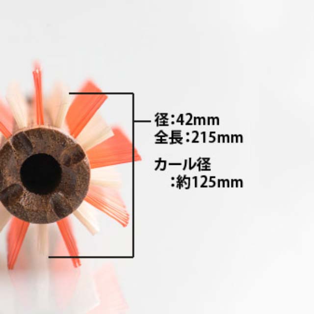 YS Park 40 G4 ブラシ ☆ 42mm径 ☆ 髪本来のツヤの出る天然イノシシ毛ブラシ