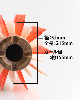 YS Park 50 G3 ブラシ ☆ 52mm径 ☆ 髪本来のツヤの出る天然イノシシ毛ブラシ