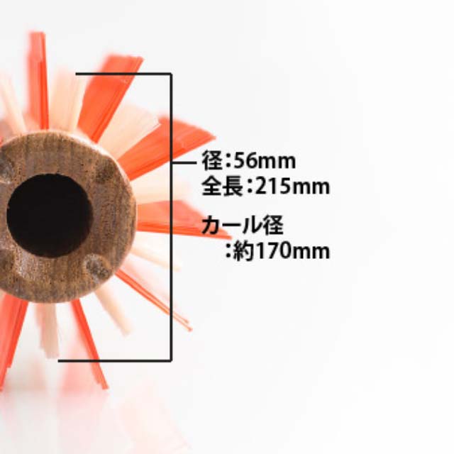 YS Park 55 G2 ブラシ ☆ 56mm径 ☆ 髪本来のツヤの出る天然イノシシ毛ブラシ