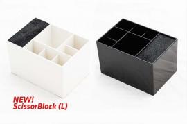 シザーブロック (大)