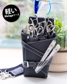 New! Malaga Black ・マラガ ブラック 軽量タイプ ☆ 6丁入れ革シザーケース