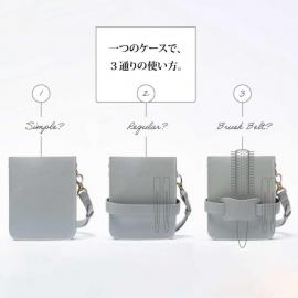 New! PASSION Brick / ブリック シザーケース