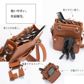 New! PASSION Brick / ブリック シザーケース